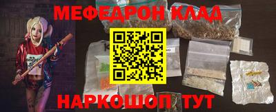 ALPHA PVP Малгобек