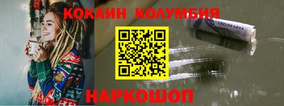 альфа пвп VHQ Мариинск