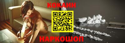 альфа пвп VHQ Мариинск