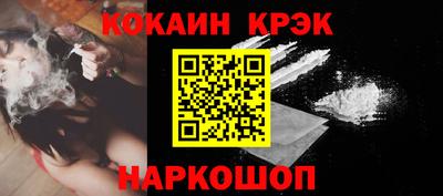 ALPHA PVP Малгобек
