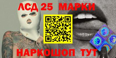 эйфоретик Малоярославец