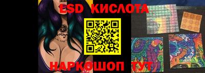 ALPHA PVP Малгобек