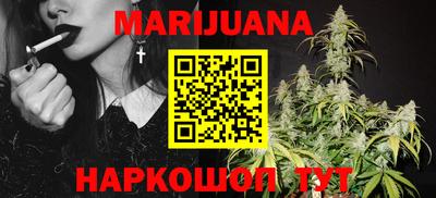 эйфоретик Малоярославец