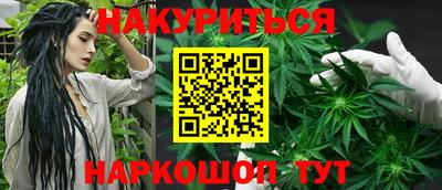 альфа пвп VHQ Мариинск