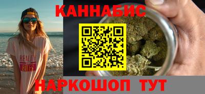 эйфоретик Малоярославец