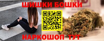 альфа пвп VHQ Мариинск