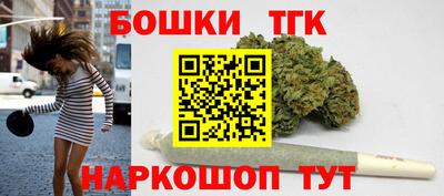 ALPHA PVP Малгобек