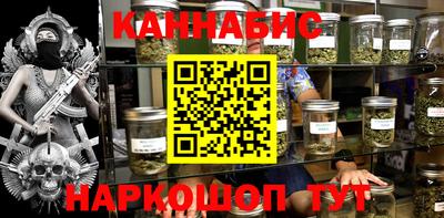 эйфоретик Малоярославец