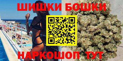 альфа пвп VHQ Мариинск