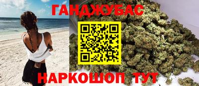 альфа пвп VHQ Мариинск
