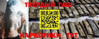 альфа пвп VHQ Мариинск