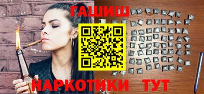 альфа пвп VHQ Мариинск