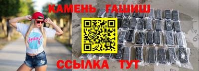 ALPHA PVP Малгобек
