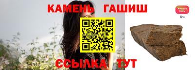 эйфоретик Малоярославец