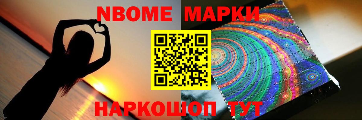 Гай  LSD-25 экстази  Вход с VPN  LSD-25 экстази кислота  ЛСД экстази ecstasy 